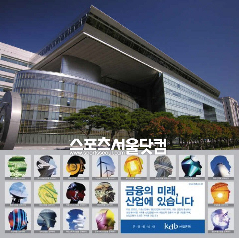 광고 표절 논란 휩싸인 산업은행-한컴, ‘우리 잘못 절대 없어!’