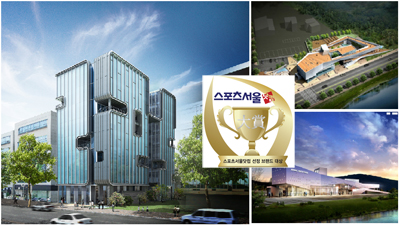 [브랜드대상] 건축디자인계의 절대 동안을 꿈꾸다. ‘(주)씨드아키텍건축사사무소’