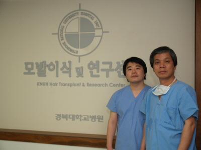 탈모고민? 이제 걱정 끝! 광주 모발이식클리닉 ‘나용필 모 피부과’