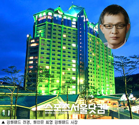 ‘함바 비리’ 최영 강원랜드 사장 결국 구속, 검찰수사 탄력?