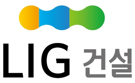 LIG건설 꼬리 자른 LIG 오너家, 투자자 “모럴 해저드” 격분