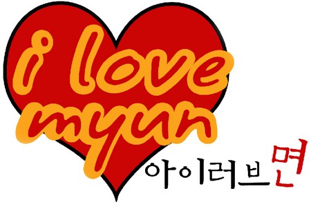 [히트상품특집]에스엠월드푸드-아이러브면