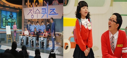 [TV타임머신②] 지식과 재미를 한방에…추억의 퀴즈쇼