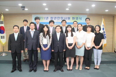 코레일유통, 인턴사원 채용 청년실업 해소