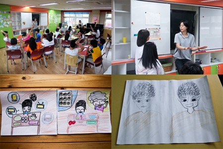 창의력 학교 아띠의 예술적 창의성 교육, 그림으로 정보전달하기