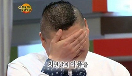 스타킹 측 강호동 거취 고심 중, 오후에 결정날 듯
