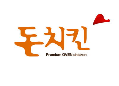 [프랜차이즈 특집] 돈치킨