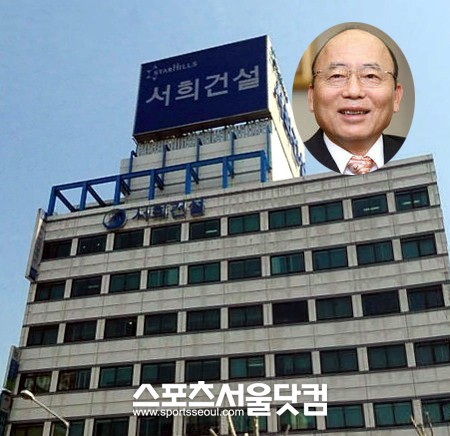 잇단 구설수 서희건설, 17년 구축 깨끗한 이미지 와르르