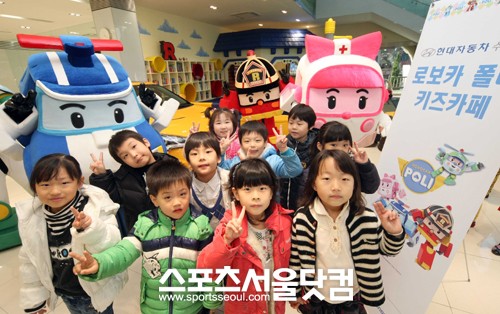 현대차, 동심 즐길 수 있는 테마지점 오픈