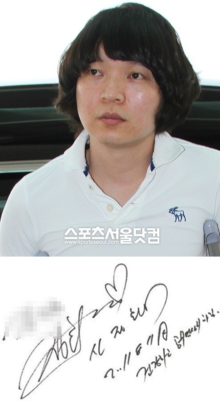 신정환, 옥중 사인 논란…법무부 처벌 고심 중