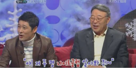 이종범이 2NE1 원조? 선동열, 양수경과 그룹 투앤원 결성