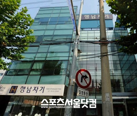 70주년 행남자기, 적자전환 극복할까?