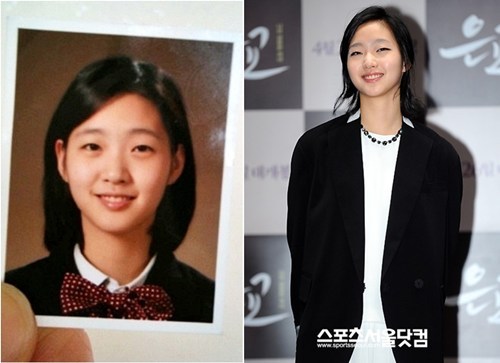 김고은 증명사진, 외꺼풀+무결점 피부 자연 미인 입증
