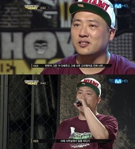 더블K 친구 일통, 눈물의 재회… 가슴에 꽂히는 랩