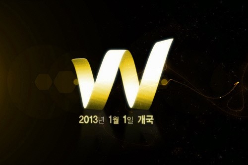 케이블 여성채널 KBS W 1월1일 개국