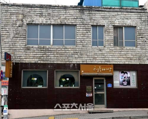 겨울의 한가운데에서 사색을 얻다, 순백의 강원도 영월여행