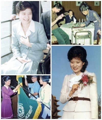 퍼스트레이디에서 대통령으로 박근혜의 달라진 패션