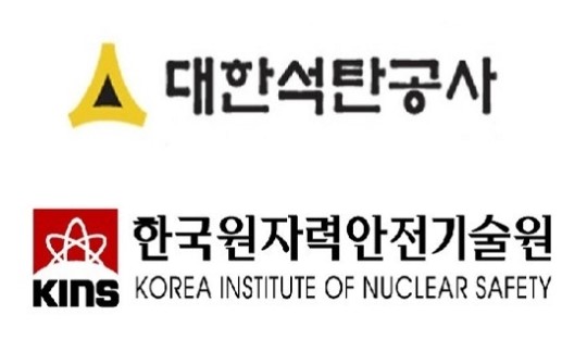 ‘인사 칼바람’ 에너지분야 공공기관장, 물갈이 ‘초읽기’