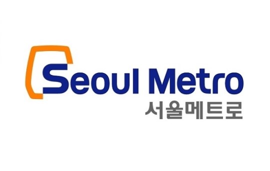 지옥철 해소되나? 서울메트로, 신도림역 혼잡도 개선공사 완료