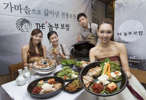 [브랜드대상]놀부NBG 더(THE)놀부보쌈