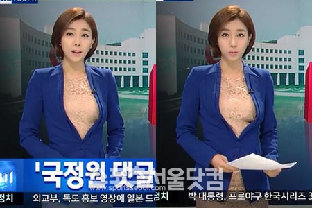 안 입은 줄… 이혜민 앵커, 누드톤 착시의상 깜짝