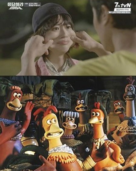 고아라 치킨런 닮은꼴, 정우는 보거스 닮았어!