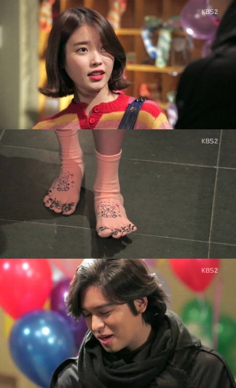 아이유 무좀양말, 꼼지락꼼지락…세밀한 연기 수준급!