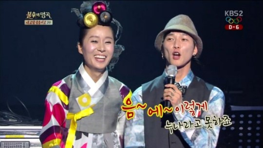 팝핀현준 박애리 부부, 참사 유가족들에게 1천만 원 기부