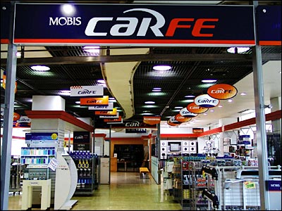 카페(Carfe), 새로운 자동차 문화 공간으로 주목