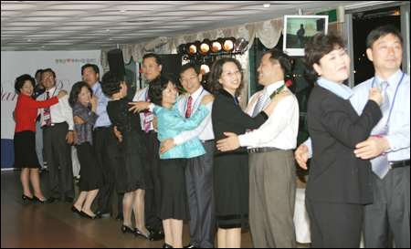 행복한 부부사랑 캠페인..., 건강한 부부생활 도와드려요