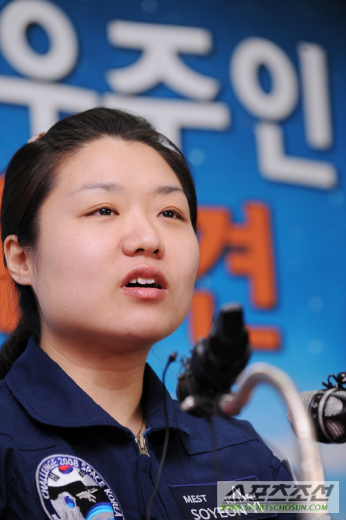 [핫포토] 한국 최초 우주인 이소연-고산 기자회견