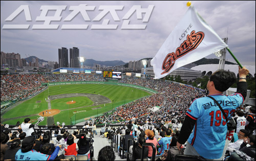 7위 롯데 흥행 성적은 여전히 1위..왜?