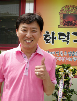 추억의 개그스타 이경래, 점포 3개 가진 고깃집 사장님