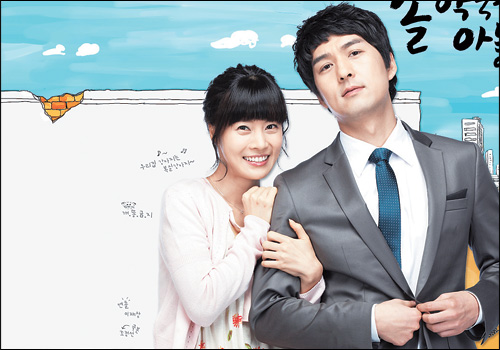 [곽승훈 기자의 WHY?] 솔약국집 대풍-복실에 열광 이유?
