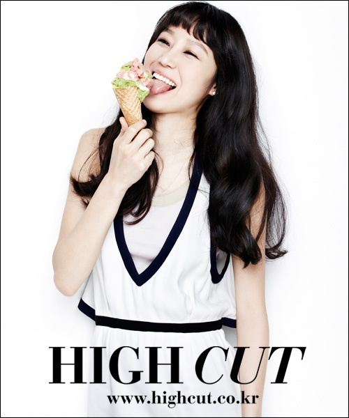 [하이컷 엿보기] 공효진, 파스타 서유경이 진짜 본모습?