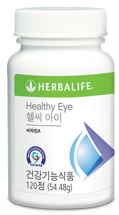 한국허벌라이프, 헬씨아이 출시