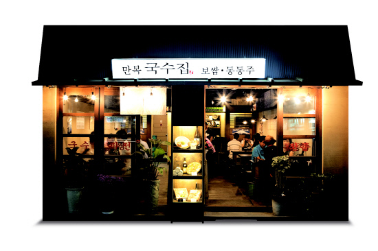 본사보다 가맹점이 더 돈 버는 프랜차이즈? 만복국수