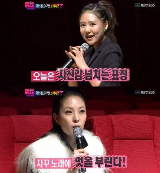 클럽논란 김나윤 함께한 남자는 사촌오빠 친구