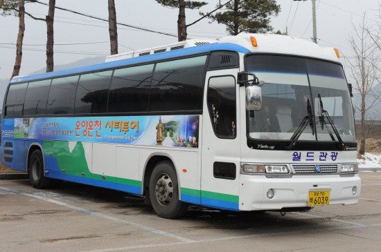 설날-대보름에 떠날만한 시티투어 버스