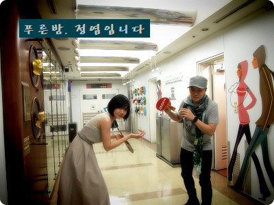 배두나, 코리아 제작사에 사과 요구한 이유?
