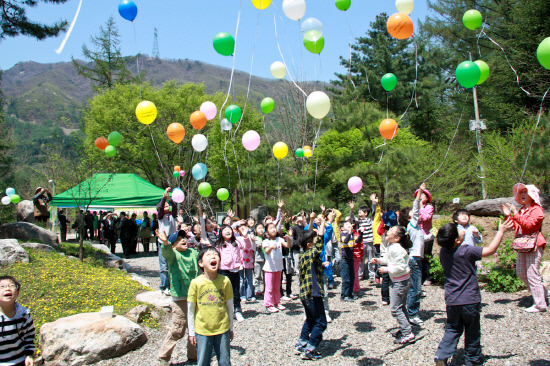 청태산 휴양림의 명품 이벤트 2012 휴양림 대축제