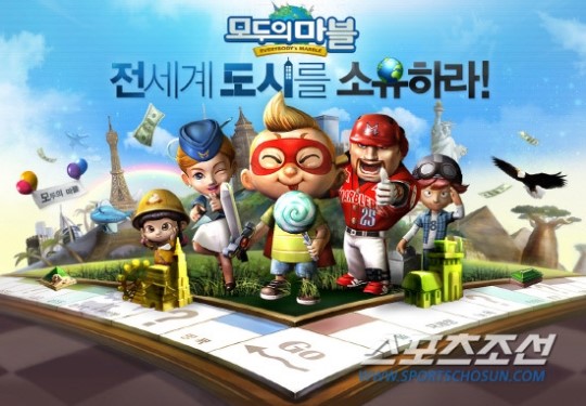 웹보드게임 모두의마블, 첫 업데이트 단행