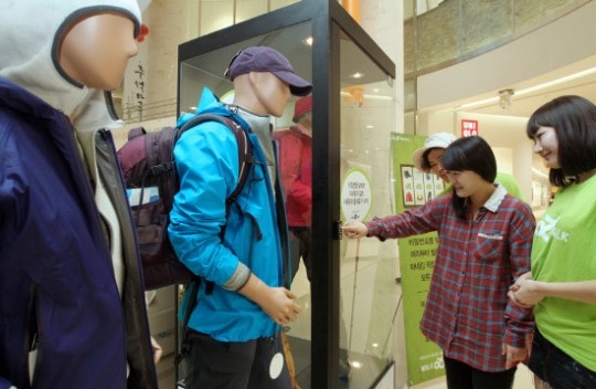 롯데몰 김포공항, 웍앤톡 럭키드로우 이벤트