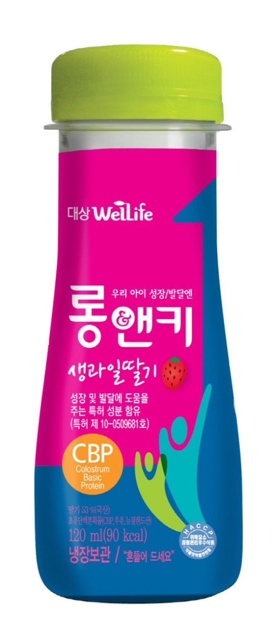 신학기 맞은 아이들… 영양간식 챙겨주세요