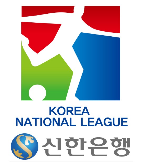 [내셔널리그]초반 선두싸움의 분수령이 될 3라운드