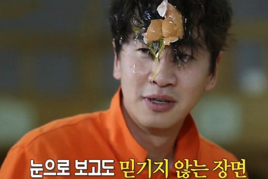 런닝맨 이광수, 이런 예능보물 찾기 어렵다