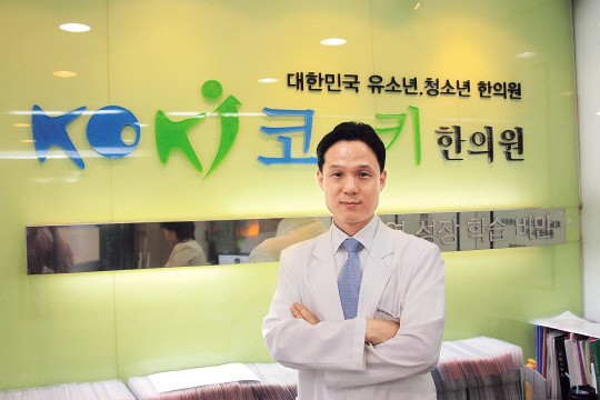 [의료인사이트] 우리 아이 체질에 따른 한방 성장치료