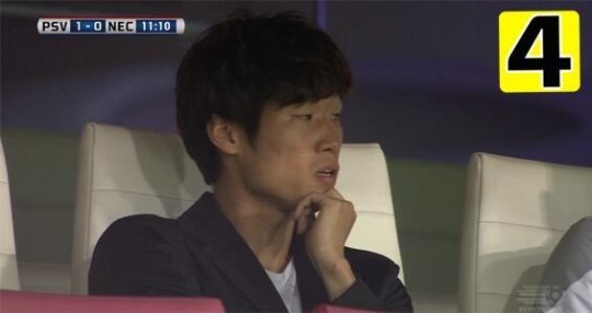 다시 울린 '위송빠레'…박지성 응원가에 홈구장 '들썩'
