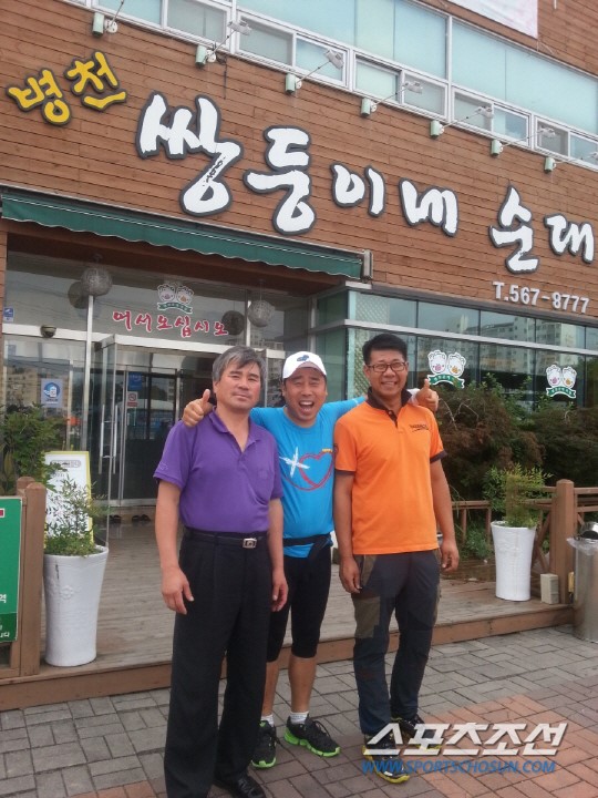황기순의 2013 사랑 더하기 국토대장정 ④병천→청주