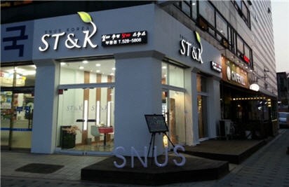 전자담배부터 스누스코리아 무연담배까지... 금연 관련 유망창업아이템 인기